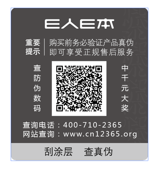 20113311250.png 20113311250.png