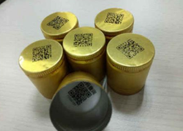 一物一碼瓶蓋印刷廠家