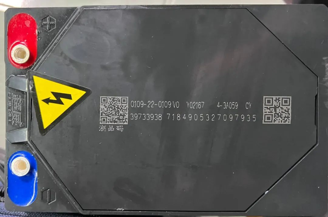 圖片6.png 圖片6.png